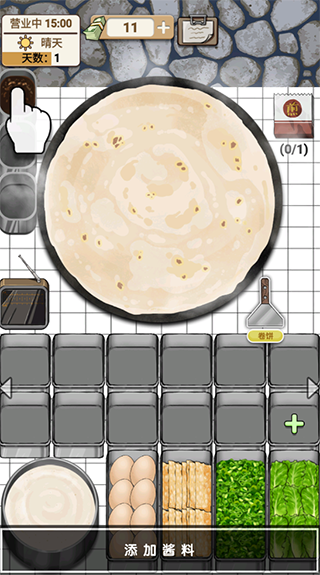 经营店铺模拟游戏图3