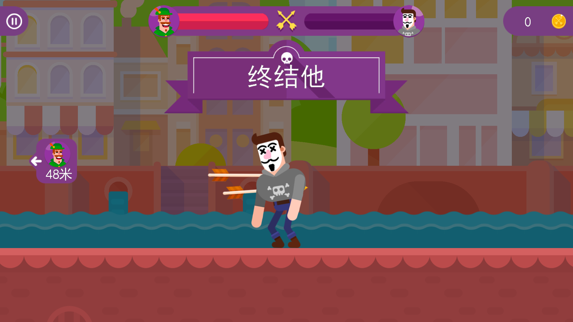 同桌双人对决游戏图3