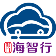 海智行app图标