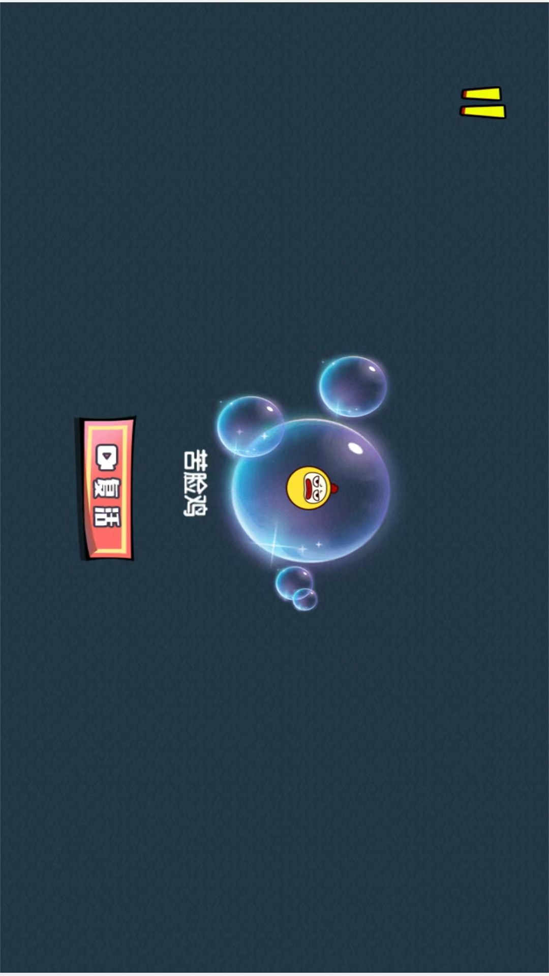 蛇王争霸战游戏图2