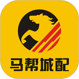 马帮城配app图标