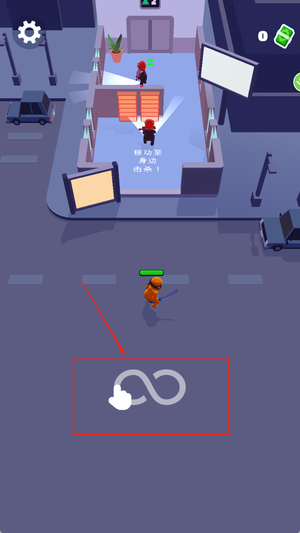 超级特工冒险最新版图2