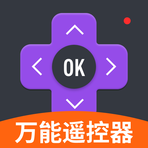 空调遥控器智控安卓版图标