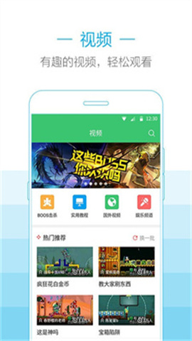 泰拉瑞亚助手4399版图1