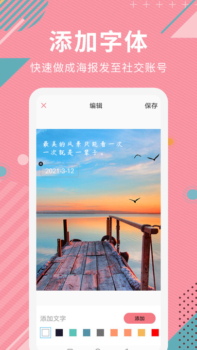 ai智能抠图软件图1