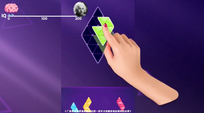 组合小能手游戏图1