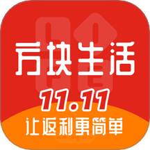 方块生活app图标