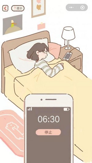 做你的猫手机版图2