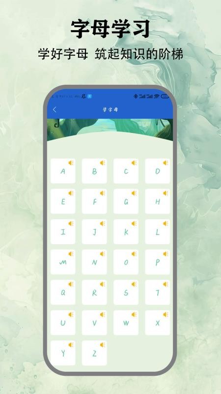 零克app图1
