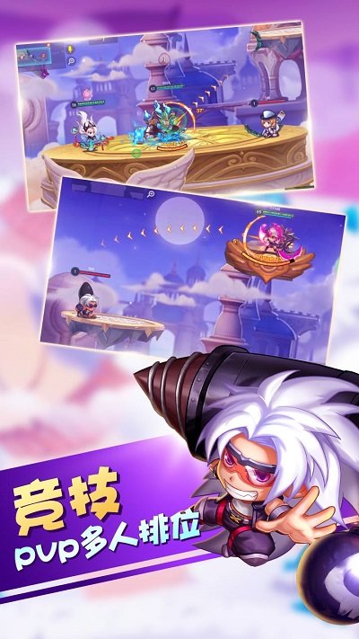 弹珠英雄果盘版图1