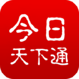 今日·天下通app图标