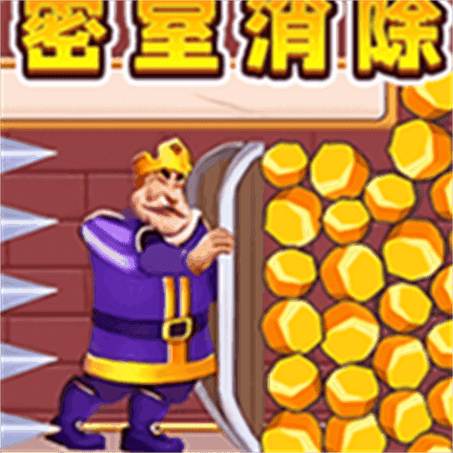 密室出逃记游戏图标