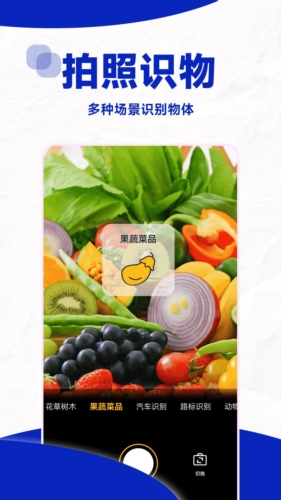 口算PK帮app图3