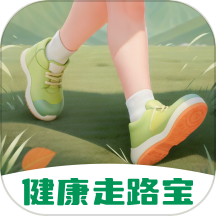 健康走路宝app图标