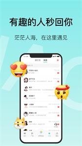 MO聊图3