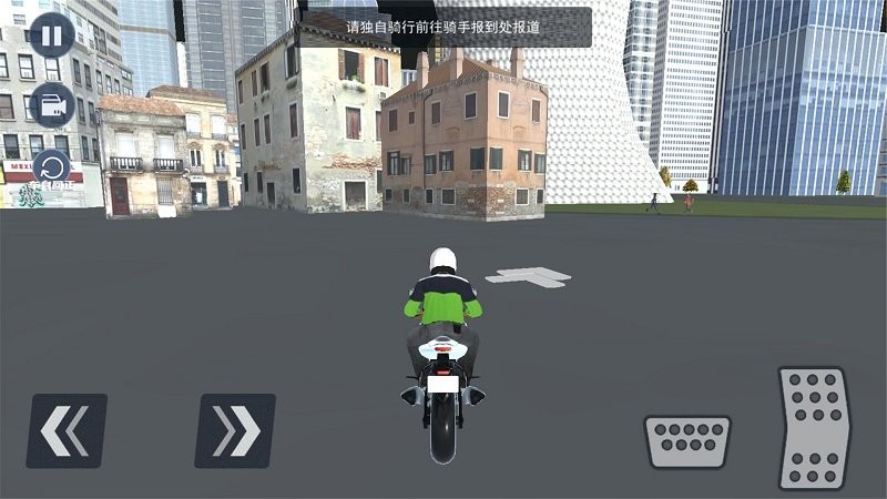 传奇猎车手游戏
