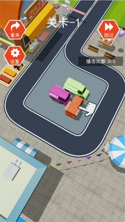 极速卡通赛车场游戏图1