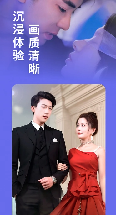 卡看最新版图4