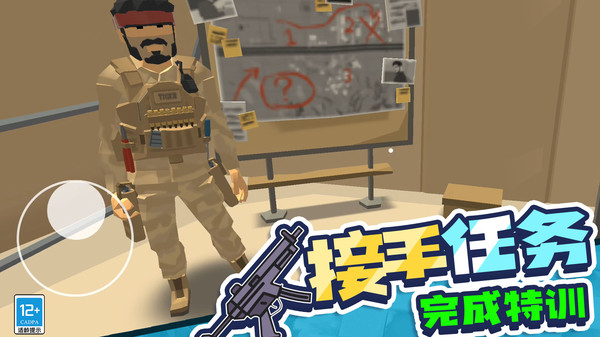 像素英雄3D游戏图4
