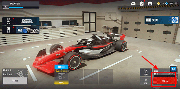 F1 Mobile Racing游戏图1
