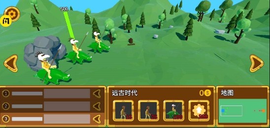 3D战争进化史手机版图2