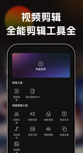 红喜免费短剧软件图3