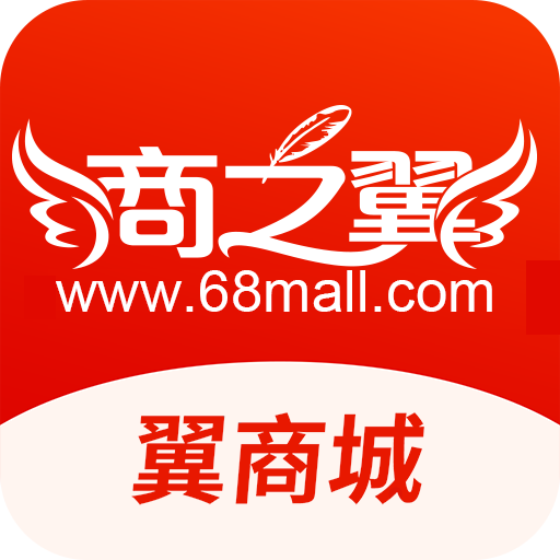 云商城app图标