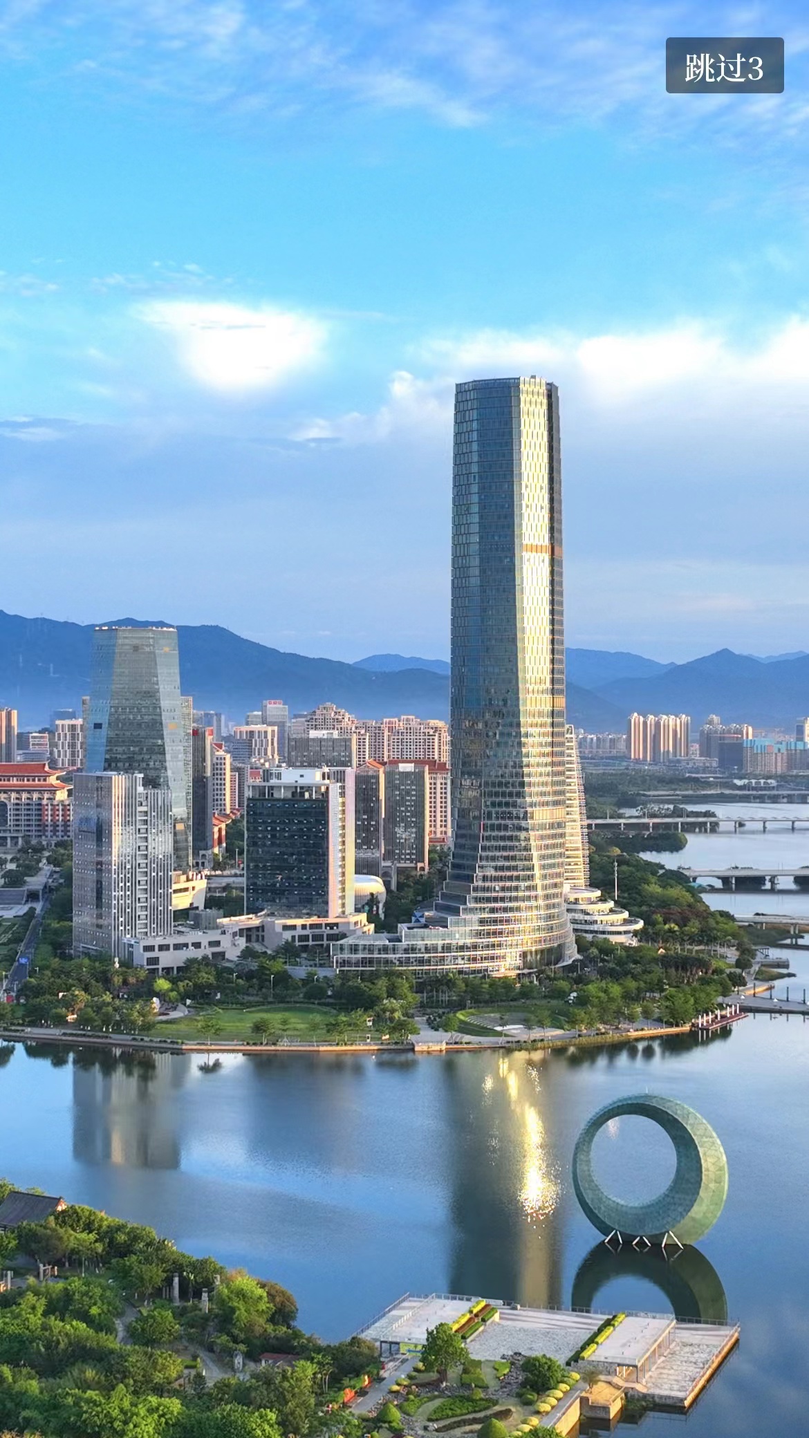 人文集美app图4