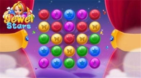 明珠之星(Jewel Stars)图1