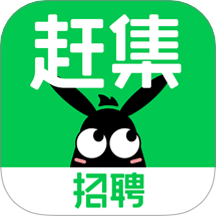赶集招聘手机版图标