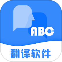 彩豆翻译app图标