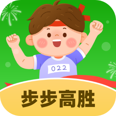 步步高胜app图标