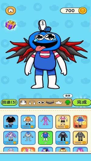 怪兽派对官方版图3