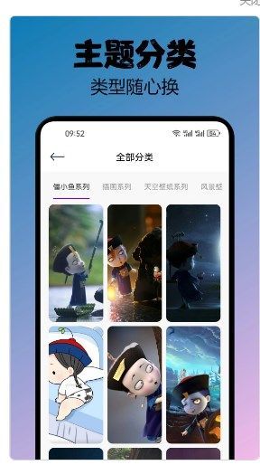 806图库app图3