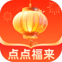 点点福来app图标