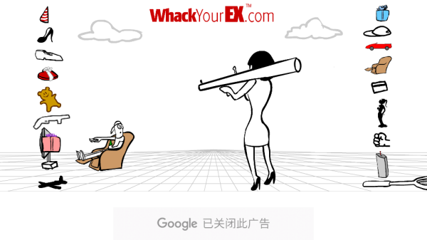 Whack Ex游戏图3