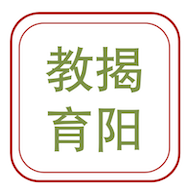 揭阳智慧教育app图标