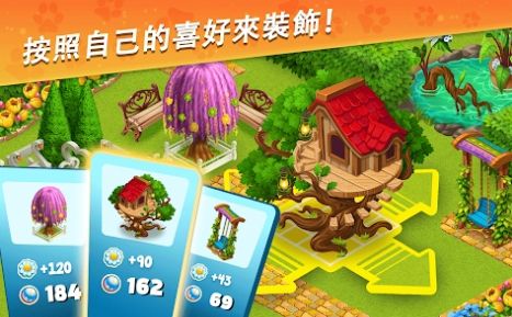 Zoo Craft