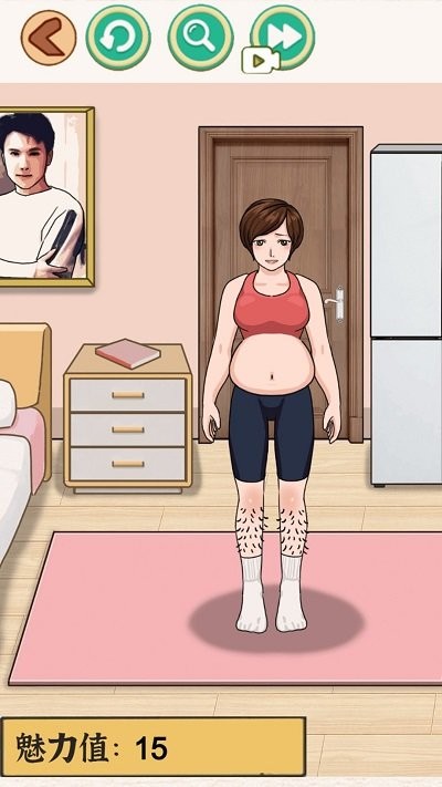 快来帮帮小美最新版图1