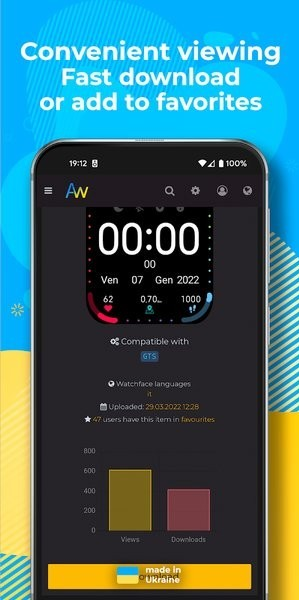 AmazFaces app图3
