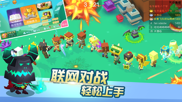 暴走大作战游戏图3