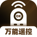 家用万能手机遥控软件图标