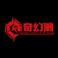 奇幻潮模玩app图标