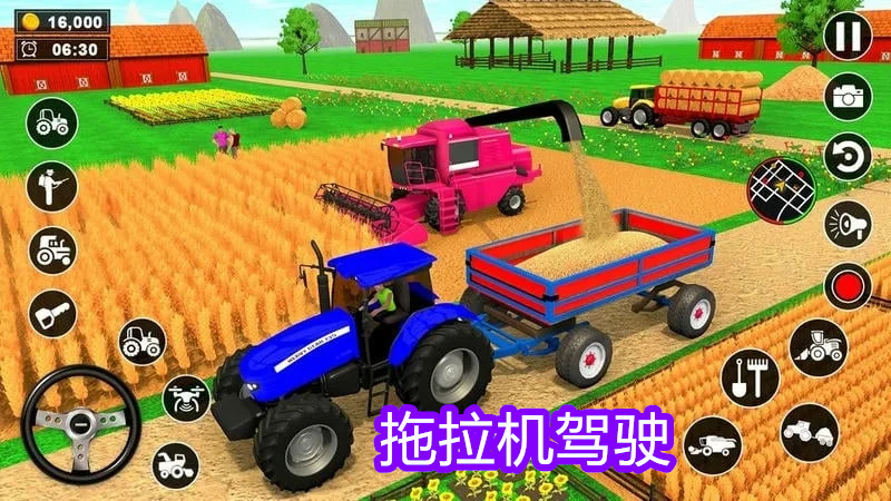 Real Tractor Driving Simulator游戏图1
