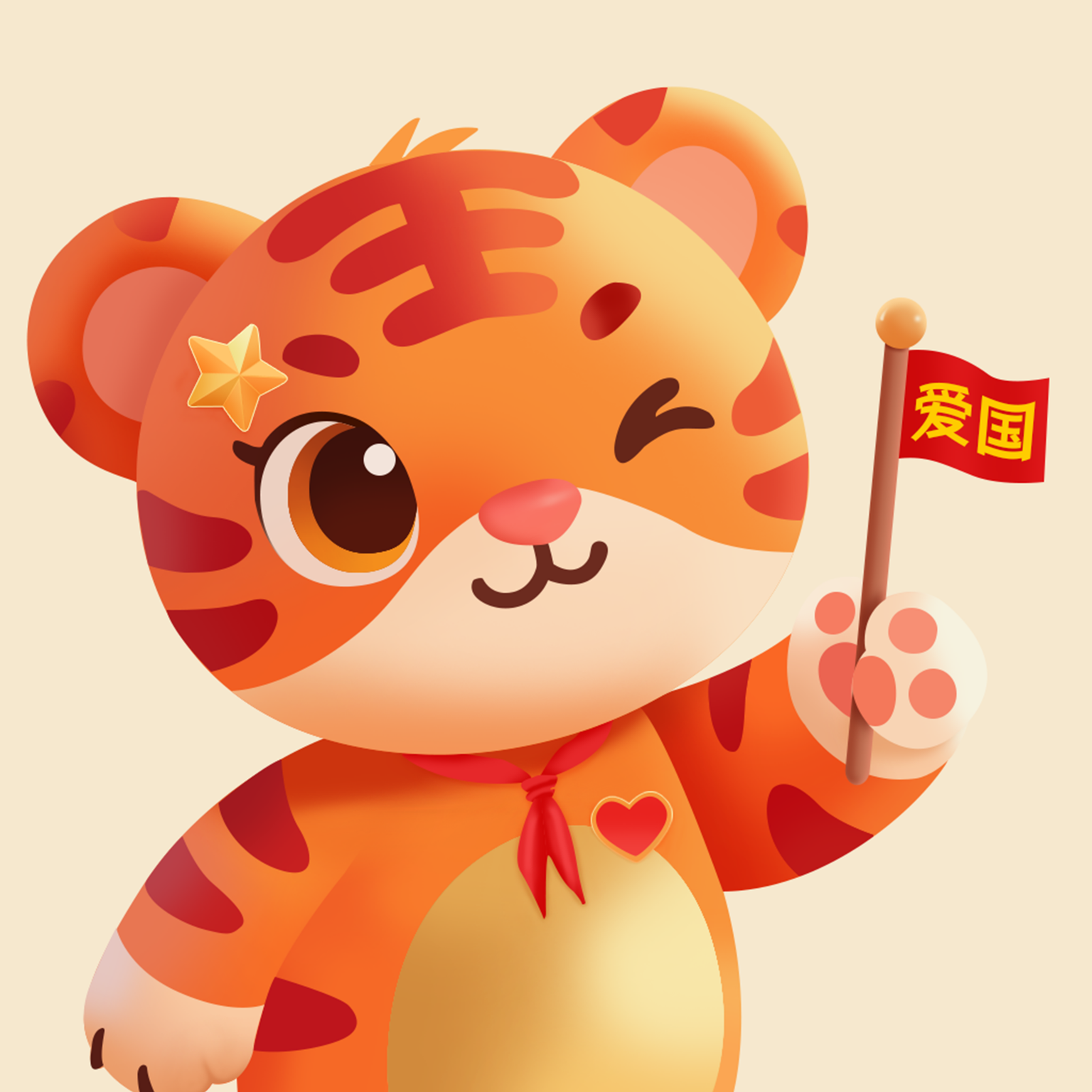 虎宝app图标