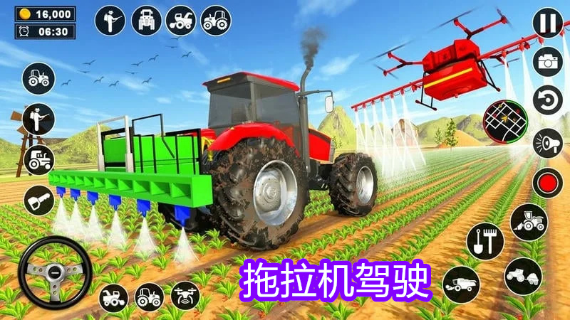 Real Tractor Driving Simulator游戏图3