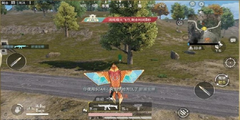 奇趣冒险大作战游戏图3