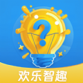 欢乐智趣app图标