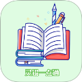 锡慧在线app图标