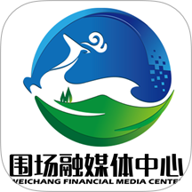 冀云围场官网版图标